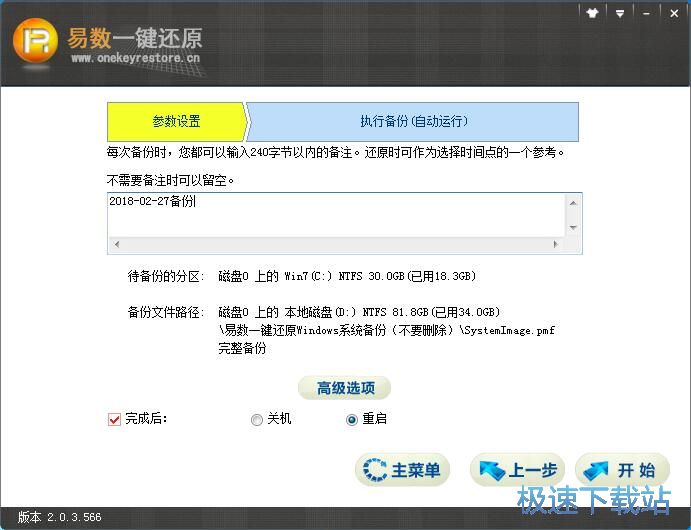 ���ϵ�y(t��ng)�̳�