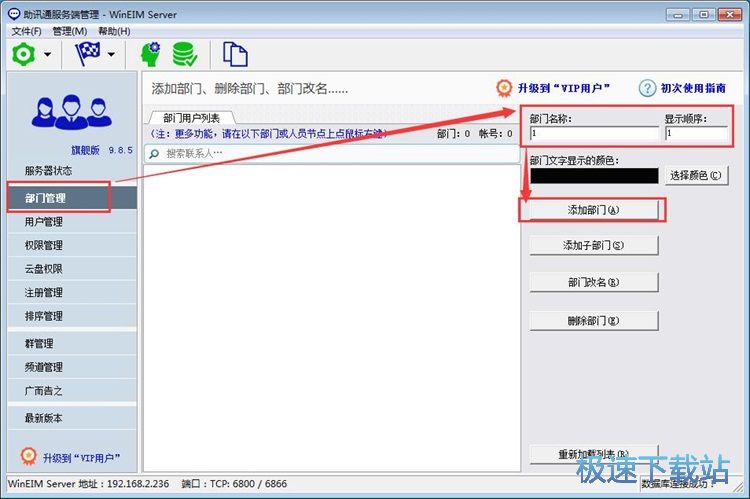�����~̖�̳�