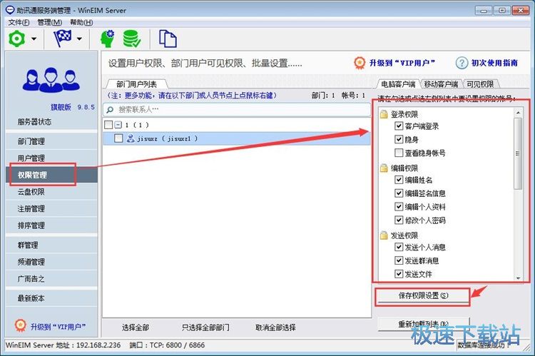 �����~̖�̳�