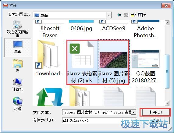 ���Äh���ļ��̳�