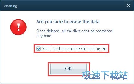 ���Äh���ļ��̳�