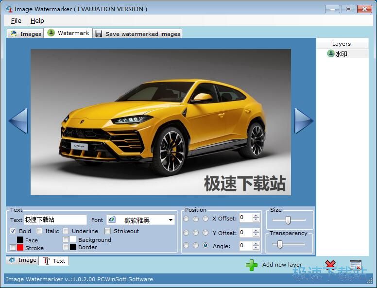 ���ӈDƬˮӡ�̳�