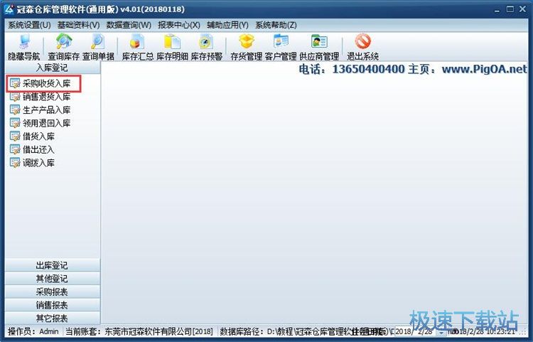 ��݋���(k��)�ν̳�