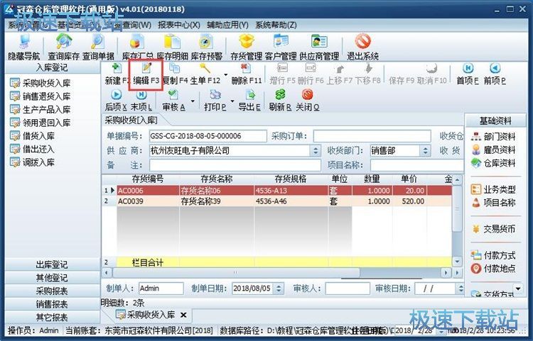 ��݋���(k��)�ν̳�