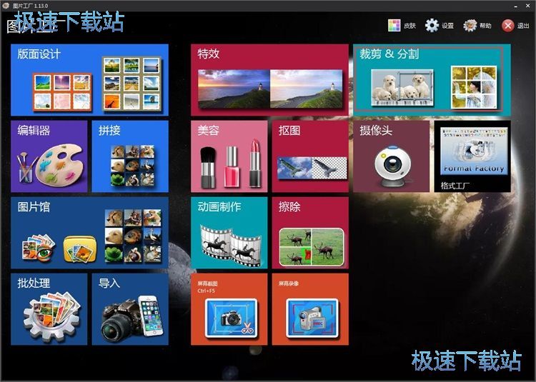 �ָ�Ōm��DƬ�̳�