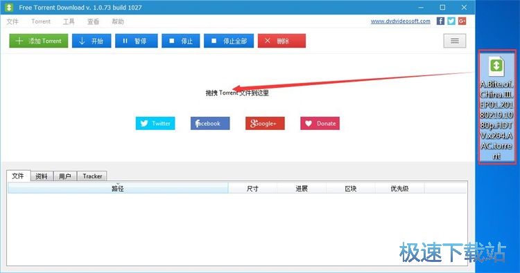 BTҕ�l���d�̳�