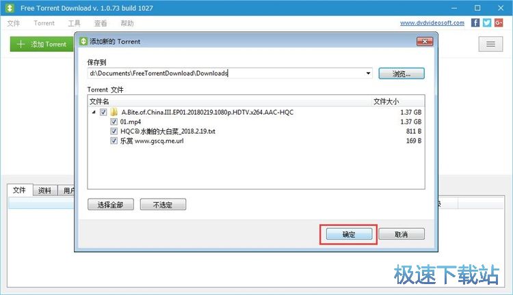 BTҕ�l���d�̳�