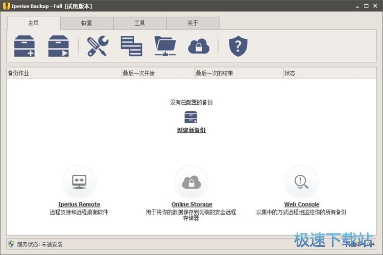 �½��ļ��A����΄�(w��)�̳�