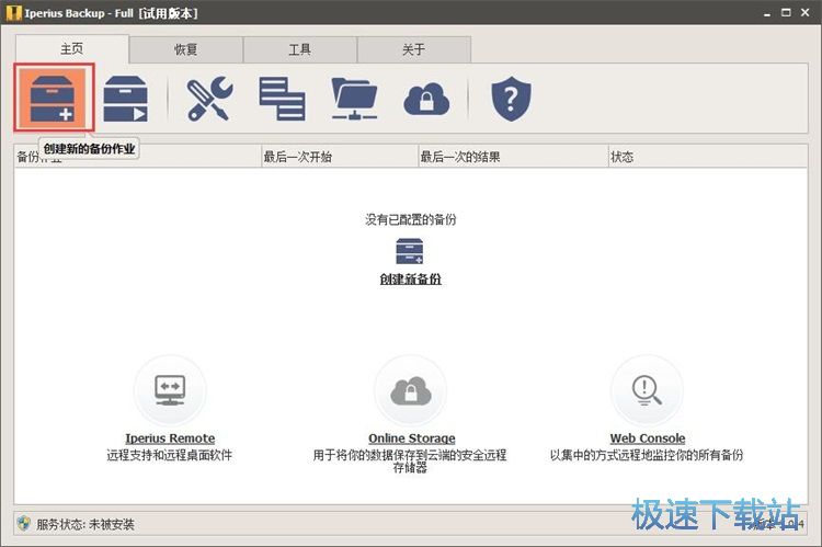 �½��ļ��A����΄�(w��)�̳�