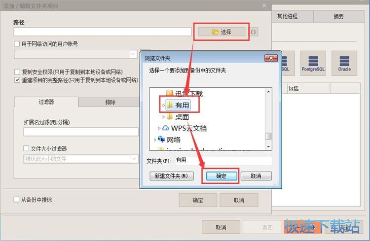 �½��ļ��A����΄�(w��)�̳�