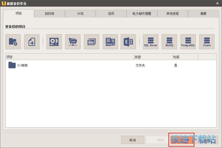 �½��ļ��A����΄�(w��)�̳�