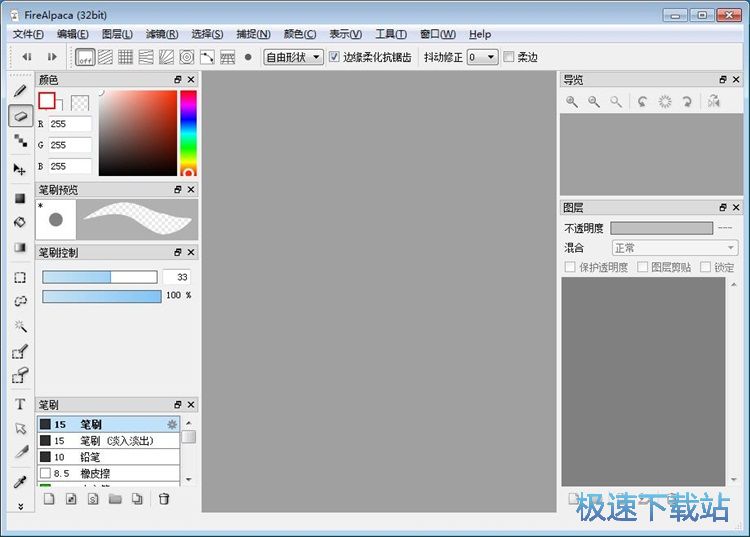�½������L���̳�