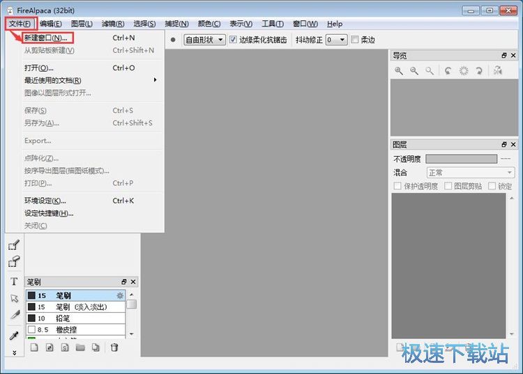 �½������L���̳�