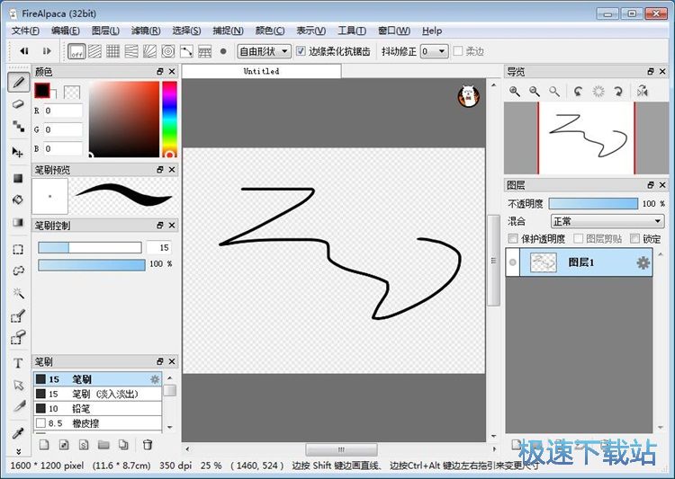 �½������L���̳�