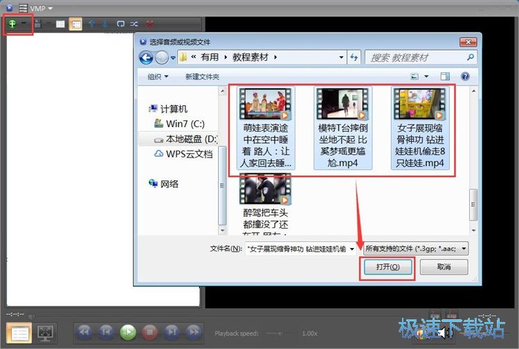 ҕ�l���Ž̳�