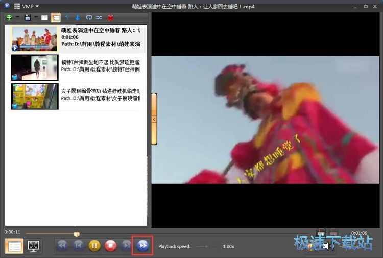 ҕ�l���Ž̳�