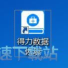 �֏��фh���ļ��̳�