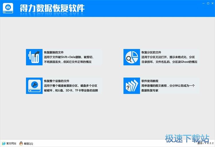 �֏��фh���ļ��̳�