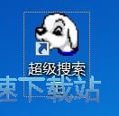 �������_word�ļ��̳�