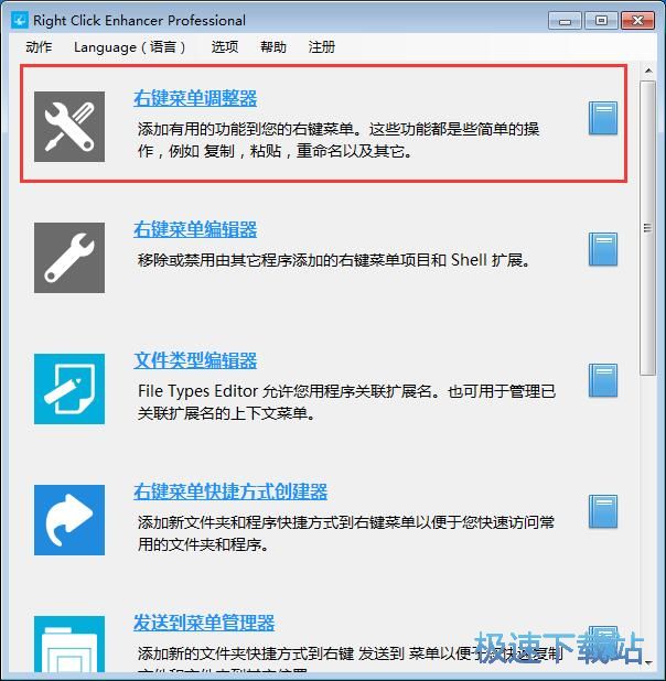 �������I�ˆι��̳ܽ�