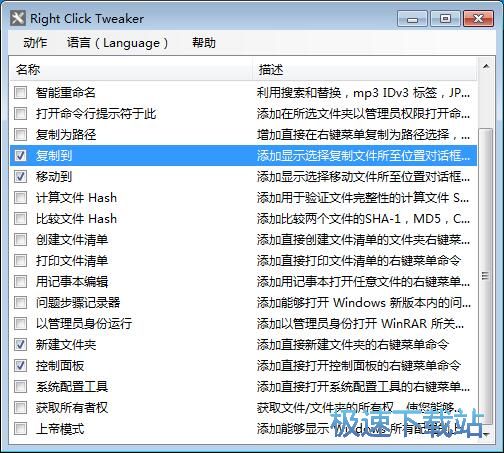 �������I�ˆι��̳ܽ�