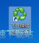 ΢����X����_�̳�