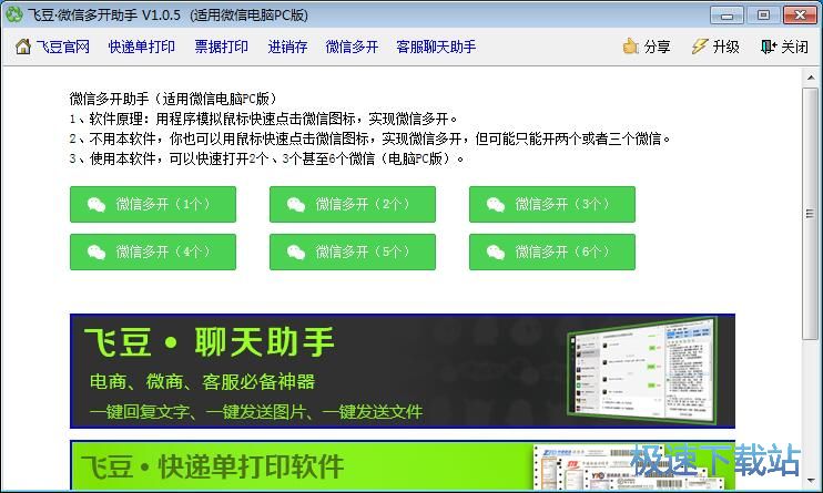 ΢����X����_�̳�