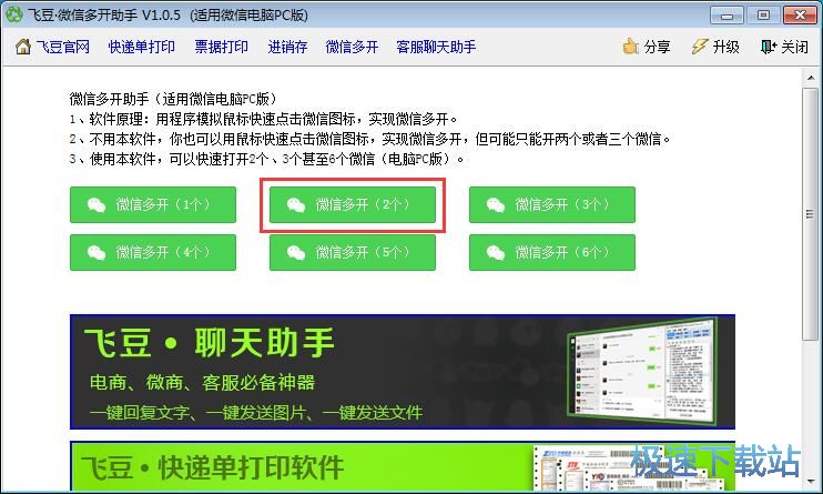 ΢����X����_�̳�