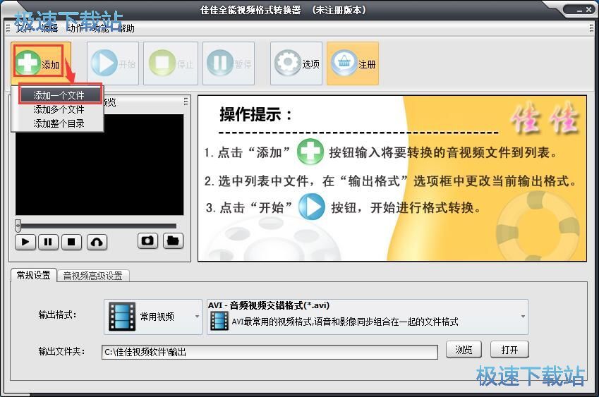 �D�Qҕ�l��ʽ�̳�