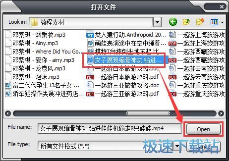 �D�Qҕ�l��ʽ�̳�