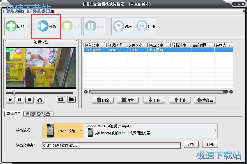 �D�Qҕ�l��ʽ�̳�