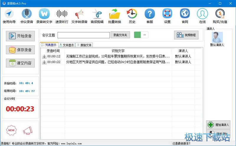 ���h����̳�