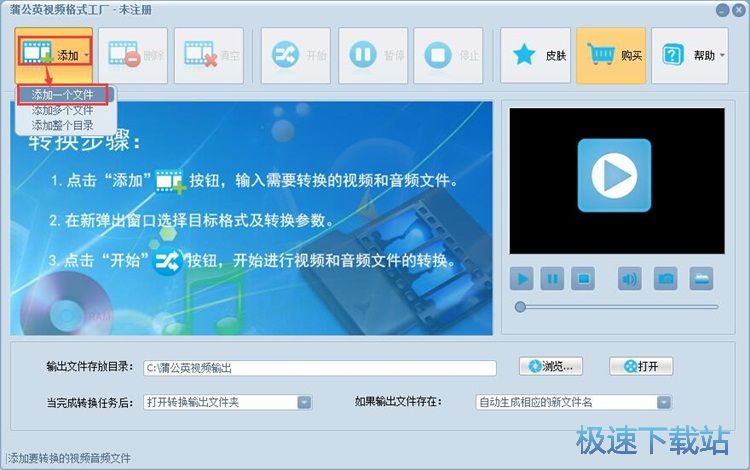 ҕ�l��ʽ�D(zhu��n)�Q�̳�