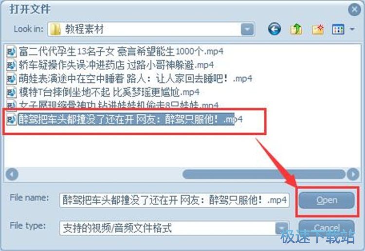 ҕ�l��ʽ�D(zhu��n)�Q�̳�