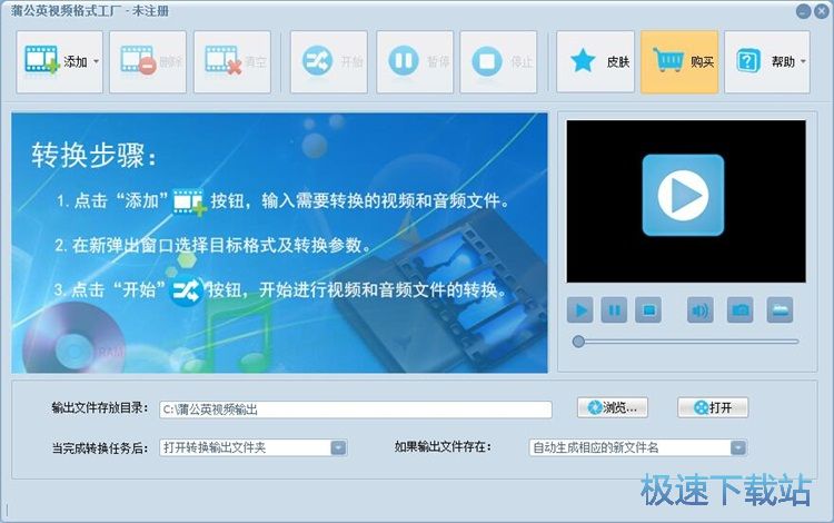 ҕ�l��ʽ�D(zhu��n)�Q�̳�