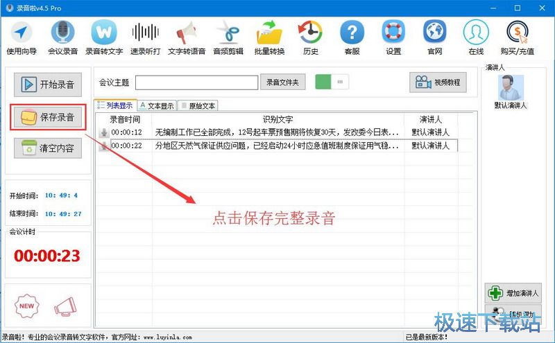 ���h����̳�