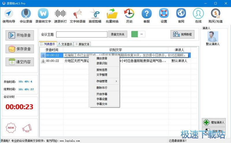 ���h����̳�