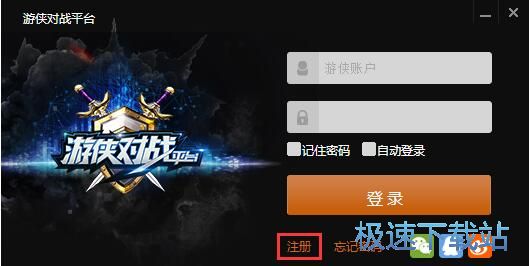 �΂bͨ���Cע�Խ̳�