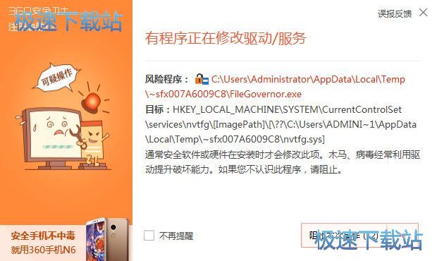 �ļ����i�̳�