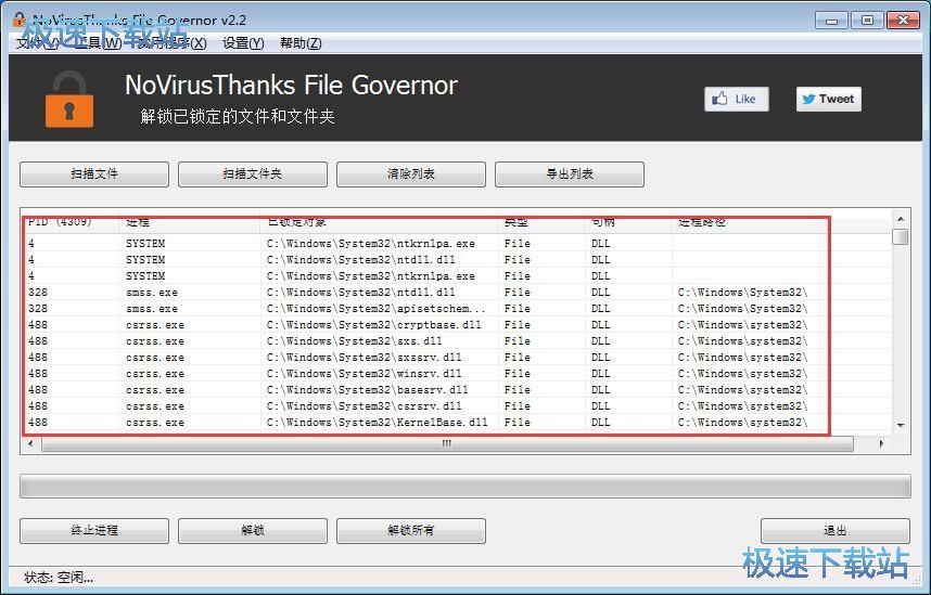 �ļ����i�̳�