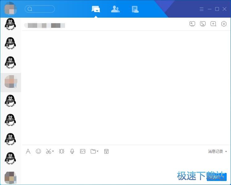 �������ļ��̳�