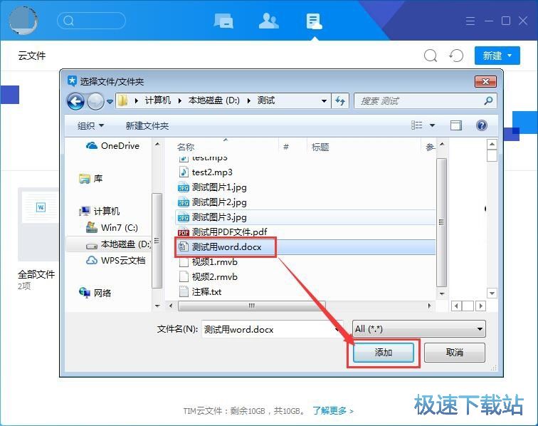 �������ļ��̳�