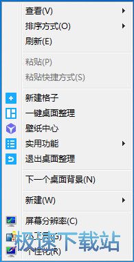 ���Q��X�ڼ��̳�