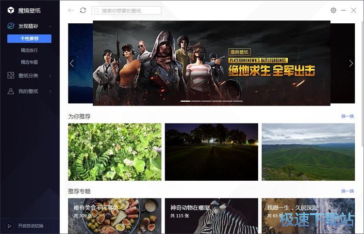 ���Q��X�ڼ��̳�