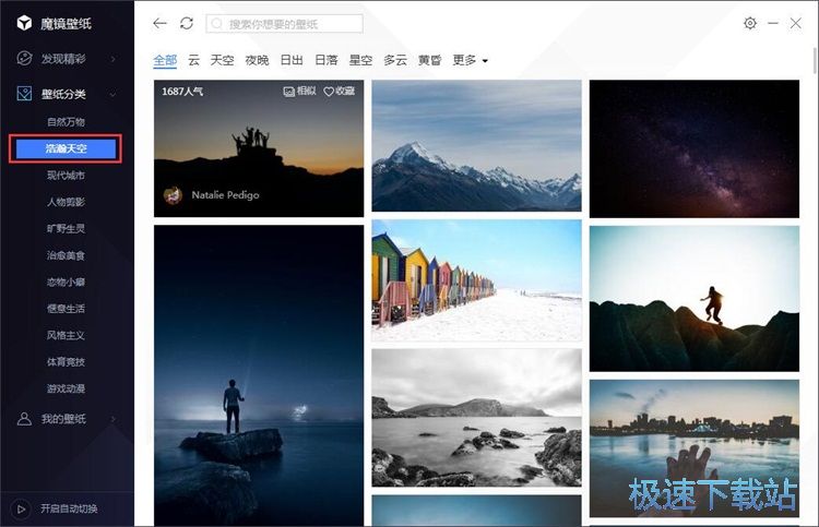 ���Q��X�ڼ��̳�