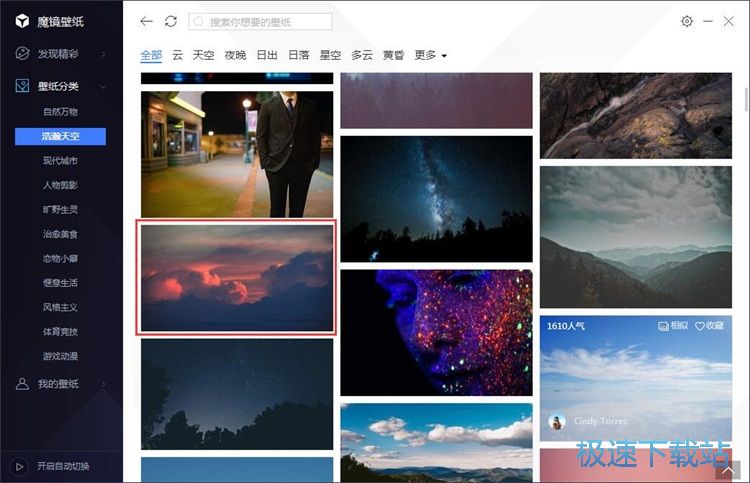 ���Q��X�ڼ��̳�