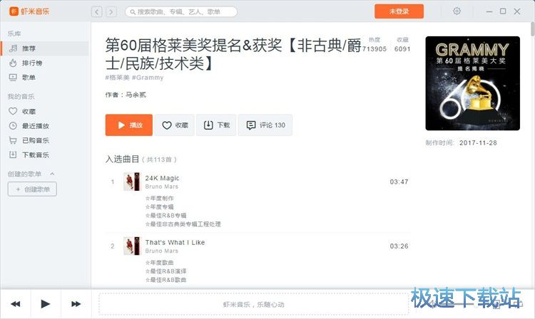 ���������̳�