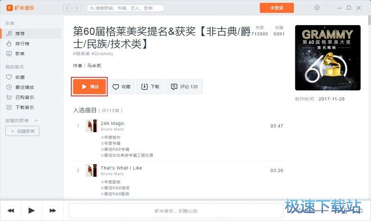 ���������̳�