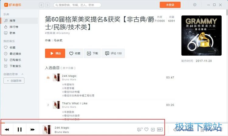 ���������̳�