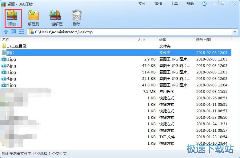 ���s�ļ��A�̳�